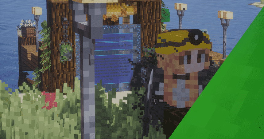 Craftopia Mobile #2